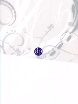 (C86) (同人誌) [ですぱら (鐶九朗)] 愛の日々 (艦隊これくしょん-艦これ-)_0030