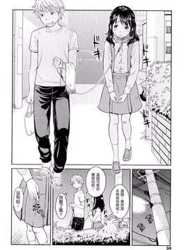 [鬼束直] ポルノグラフィティ_033