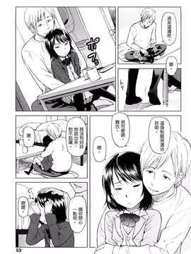 [鬼束直] ポルノグラフィティ_052