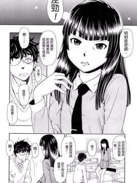 [鬼束直] ポルノグラフィティ_123