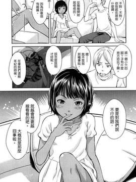 [鬼束直] ポルノグラフィティ_144