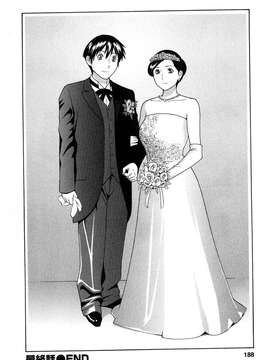 [タカスギコウ] Sweet Days（完全版）_0188