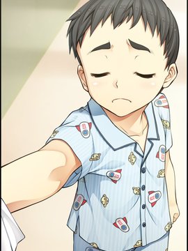 富_男の子カットイン+372+387+327+317