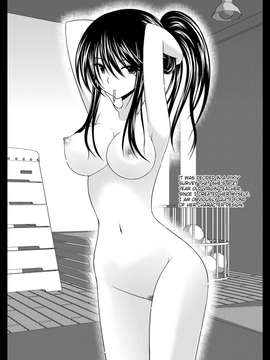 [valssu (茶琉)] 露出少女遊戯肆_035