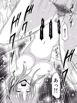 [valssu (茶琉)] 露出少女遊戯淫_EGH1_028