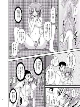 [valssu (茶琉)] 露出少女遊戯淫_EGH1_030