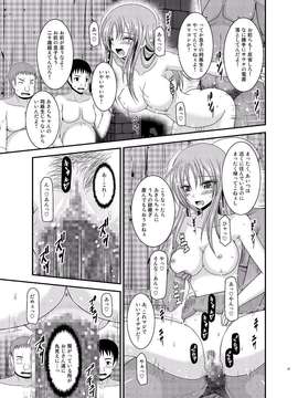 [valssu (茶琉)] 露出少女遊戯淫_EGH1_037