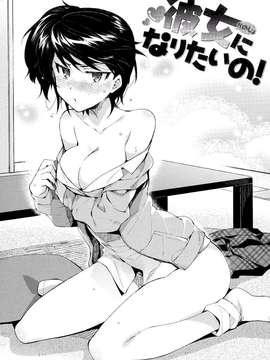 [ReDrop] ヒメパコ [無邪氣漢化組]_mjk-14-D063-174