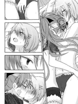 [脸肿汉化组] (コミケットスペシャル6) [えねるぎあ(ぴかち)] Girl's Crime (魔法少女まどかマギカ)_0041