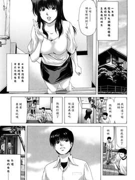 [堀博昭] キス×アス [黑崎貓改圖]_0149