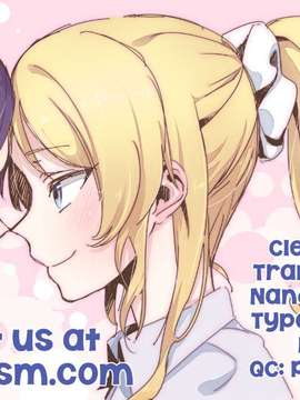 【倒在麦田吧汉化】(C87) [ムラムラPocky (カスミ] 希と絵里が冬休みの間ケダモノズになるお話 (ラブライブ!)_0027
