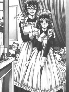 [チバトシロウ] あにまる・あそーと_0116