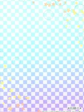 [脸肿汉化组] (COMIC1☆9) [雨細工 (白森ゆせ)] 神様の想う気持ちは間違っているだろうか (ダンジョンに出会いを求めるのは間違っているだろうか)_017