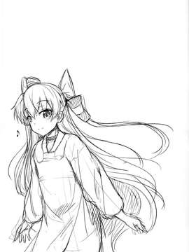 (COMIC1☆9) [ゆうさりつかた (淡夢)] をとめの通ひ路 (艦隊これくしょん -艦これ-) [无毒汉化组]_wudu_021