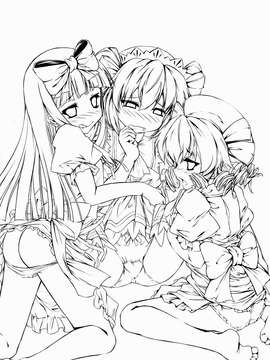 [oo君の個人漢化](例大祭12) [あばらんち (チマQ)] ルナチャとおとなのオママゴト？ (東方Project)_19