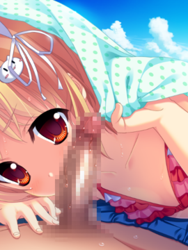 妹天堂2CG（柚子酱~_0401_ev