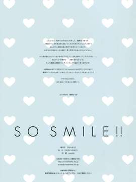 [無邪気漢化組] (C86) [CROSS HEARTS (綾瀬はづき)] SO SMILE !! (すーぱーそに子)[MJK-15-T114]_MJK-15-T114-014