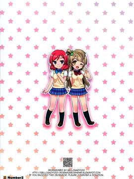 (C85) [Number2 (たくじ)] アイドル100%膣内ライブ！（ラブライブ！）[无毒汉化组][無修正]_20150620_030046_380