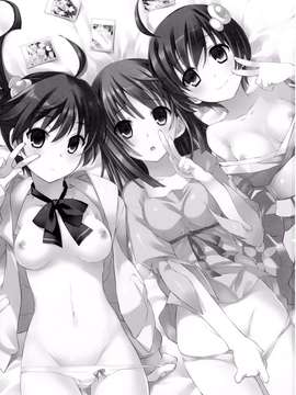 [TIES (タケイオーキ)] ハメ×シス (化物語)[Genesis漢化]_HameSis_0003