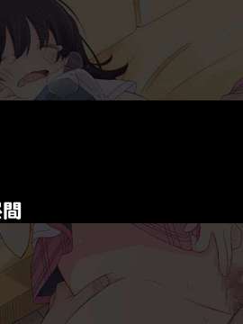 [空色にゃんにゃん] 姪を犯した8日間 + 1 (オリジナル)_S_04_00_on