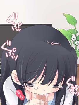[空色にゃんにゃん] 姪を犯した8日間 + 1 (オリジナル)_S_04_04_on