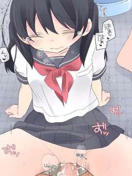 [空色にゃんにゃん] 姪を犯した8日間 + 1 (オリジナル)_S_09_13_on