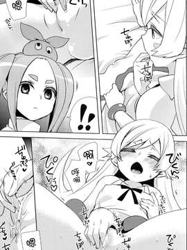 [CH][脸肿汉化组][C84][cherry pepper(Yukian)]しのぶヒプノ(化物語 )_001_0005