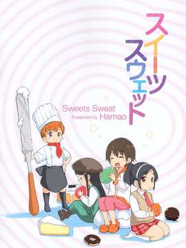 [Hamao][甜美的香汗淋漓]_004