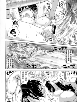 [Hamao][甜美的香汗淋漓]_024