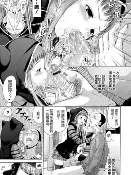 [Hamao][甜美的香汗淋漓]_135