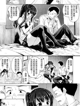 [Hamao][甜美的香汗淋漓]_999