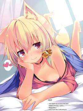 [プリン海ヨーグルト (ちり)][CxMxK NOTE III]_CE_427_009