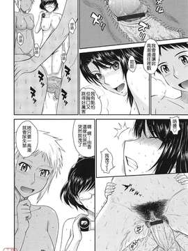 [月野定規] アフタースクール(外流版)_ytk-s13-123-220