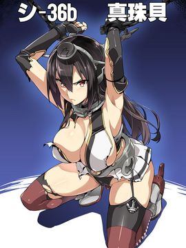 エロ画像_20150716_104957_502