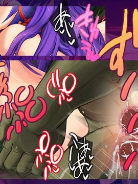 (同人CG集) [盛りそば一丁] まもの使いLV.99 ～魔族のメスを捕らえた～_112_m16_f0
