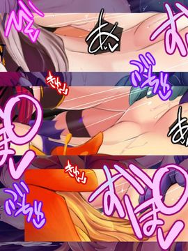 (同人CG集) [盛りそば一丁] まもの使いLV.99 ～魔族のメスを捕らえた～_177_m1_1o