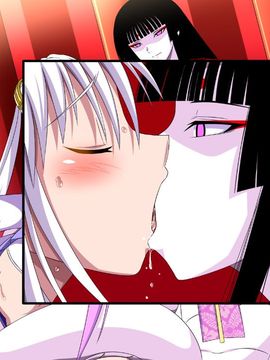 (同人CG集) [裏世界2] すーぱー変態CG集O-01 妖怪白蛇姫_0007_05