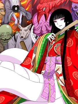 (同人CG集) [裏世界2] すーぱー変態CG集O-01 妖怪白蛇姫_0638_09