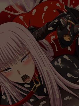 (同人CG集) [裏世界2] すーぱー変態CG集O-01 妖怪白蛇姫_1522_23