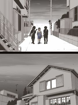 (同人CG集) [灰色ンパダ] スポーツ少女 乱淫な日々1 居眠り編_B003