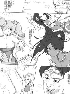 [scofa] Irelia's Trinity force(League of Legends)_20150729_020616_184