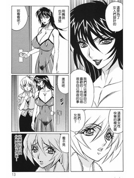 [山本よし文]巨乳若妻中出し倶楽部_TLG_026_013