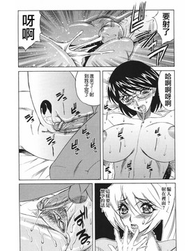 [山本よし文]巨乳若妻中出し倶楽部_TLG_026_019
