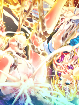 [GAME CG][わるきゅ〜れ][魔法少女えれな～肉姦淫獄の果てに～]_082