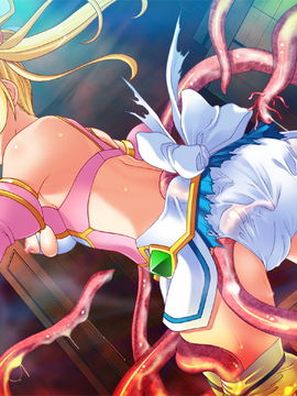 [GAME CG][わるきゅ〜れ][魔法少女えれな～肉姦淫獄の果てに～]_083