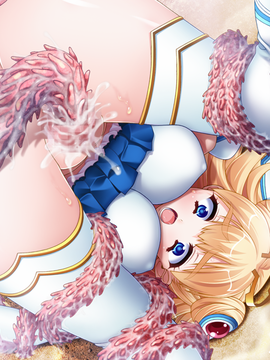 [GAME CG][わるきゅ〜れ][魔法少女みおん～魔生受胎の刻～]_097
