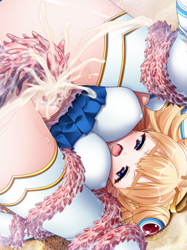[GAME CG][わるきゅ〜れ][魔法少女みおん～魔生受胎の刻～]_098
