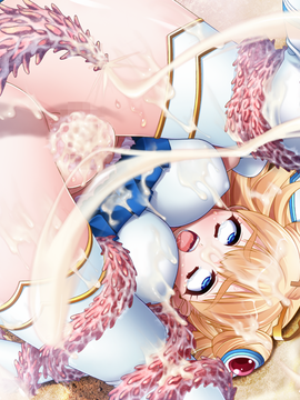 [GAME CG][わるきゅ〜れ][魔法少女みおん～魔生受胎の刻～]_099