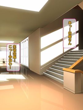 [同人 CG][レトロスター][変身ヒロイン敗北!裏切りのブルー!]_45