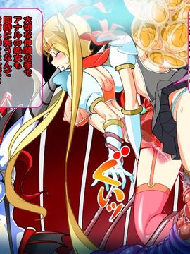 [同人 CG][レトロスター][変身ヒロイン敗北!母娘で悪堕ち!!]_hahakode_028
